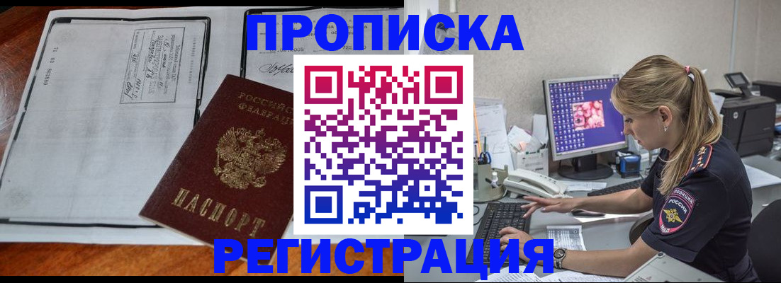 форма 3 в Палласовке